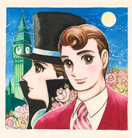 飛鳥幸子「飛鳥幸子の世界」のカラーカット。(c)飛鳥幸子