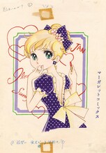 忠津陽子「美人はいかが？」のカラーカット。(c)忠津陽子