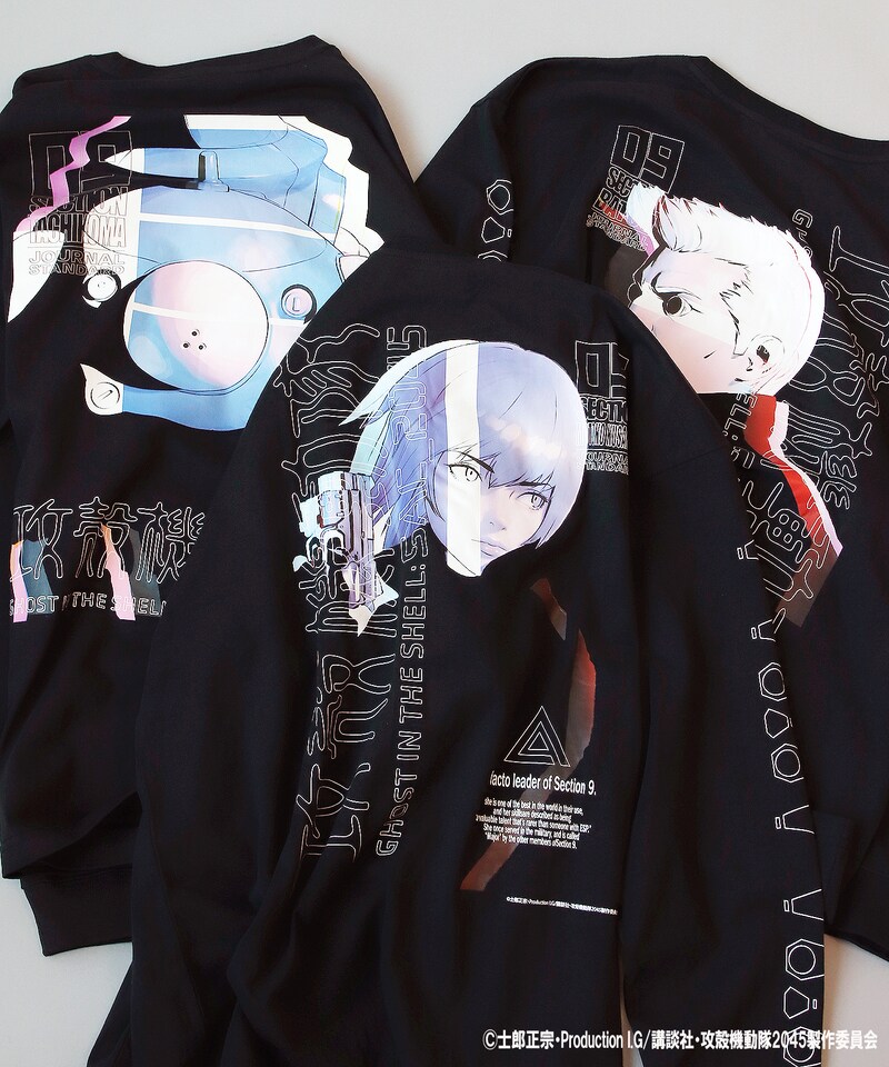 「攻殻機動隊 SAC_2045」とJOURNAL STANDARDのコラボロングTシャツ。