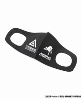 「攻殻機動隊 SAC_2045」とJOURNAL STANDARDのコラボマスク。