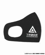 「攻殻機動隊 SAC_2045」とJOURNAL STANDARDのコラボマスク。