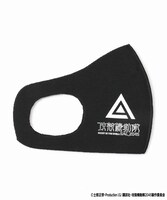 「攻殻機動隊 SAC_2045」とJOURNAL STANDARDのコラボマスク。