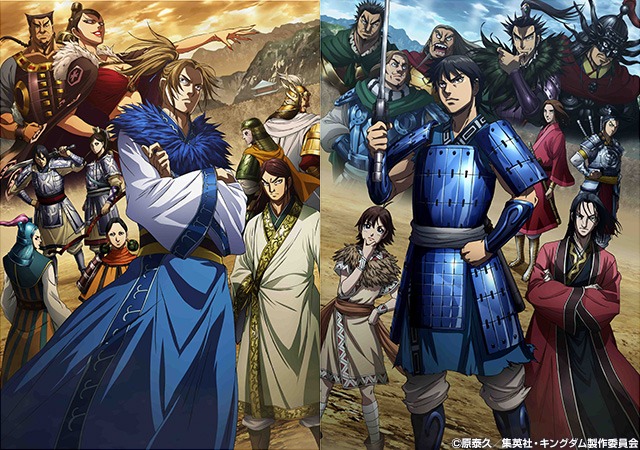 「キングダム」第3シリーズのキービジュアル。(c)原泰久／集英社・キングダム製作委員会