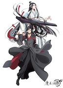 アニメ「魔道祖師」日本語吹替版ビジュアル