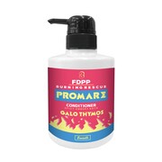「プロメア コンディショナー ガロ・ティモス」