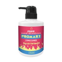 「プロメア コンディショナー ガロ・ティモス」