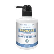 「プロメア シャンプー クレイ・フォーサイト」