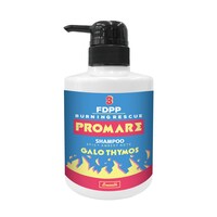 「プロメア シャンプー ガロ・ティモス」