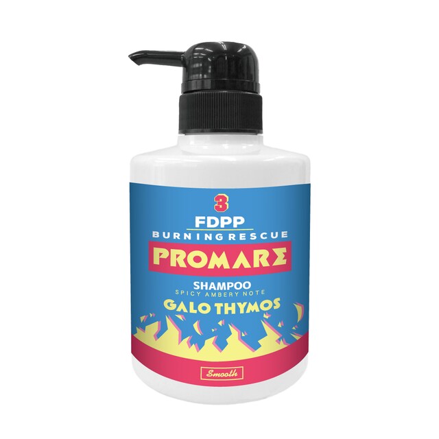 「プロメア シャンプー ガロ・ティモス」
