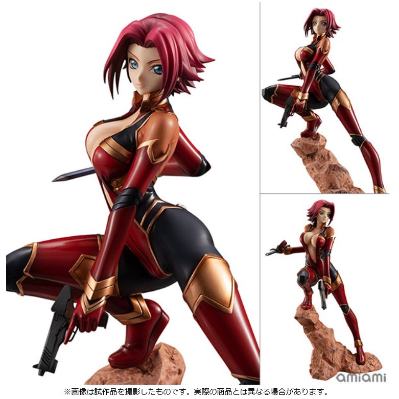 「G.E.M.シリーズ コードギアス 復活のルルーシュ 紅月カレン パイロットスーツVer. 完成品フィギュア」