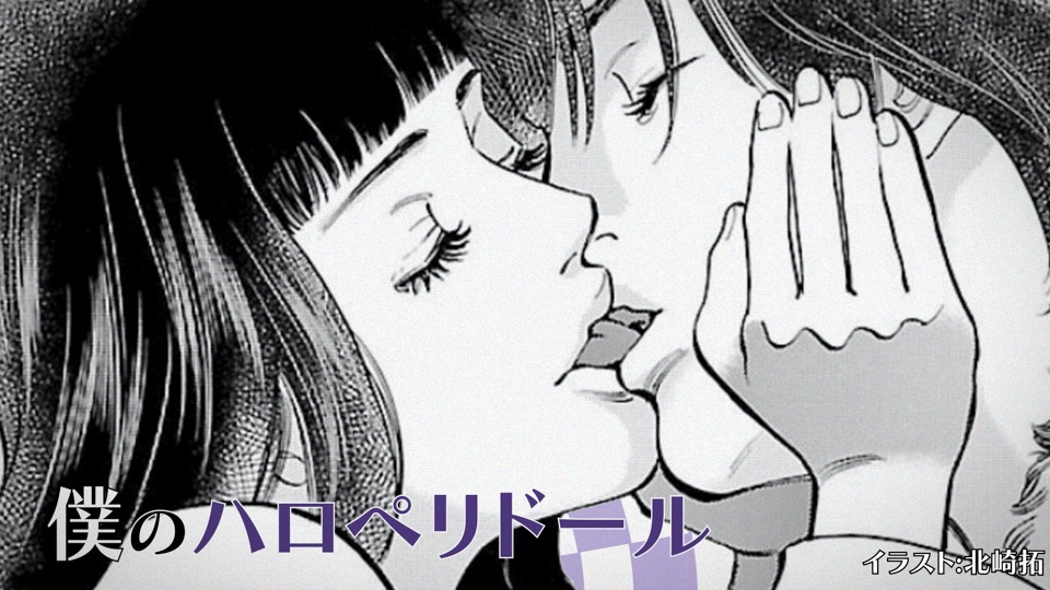 「無敵シュプレヒコール～このSを、聴け！～」MVより。