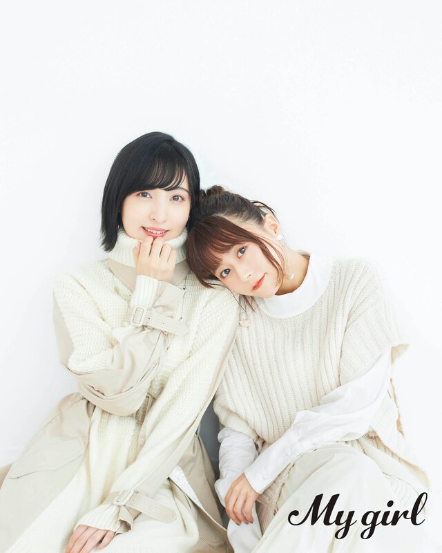 My Girl Vol.31からの先行カット。Photo by Suguru Kumaki（io）