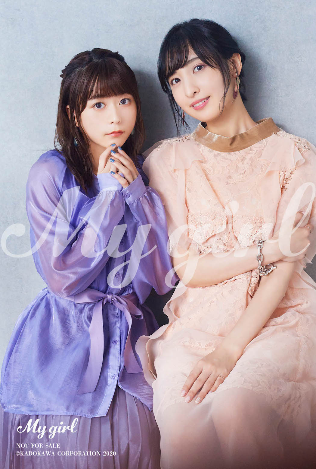 My Girl Vol.31のゲーマーズ限定特典の絵柄。Photo by Suguru Kumaki（io）