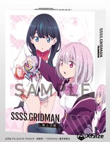 ボードゲーム「SSSS.GRIDMAN 盤上決戦」のボックス。
