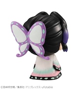 「るかっぷ 鬼滅の刃 胡蝶しのぶ」