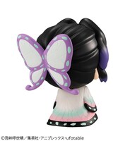 「るかっぷ 鬼滅の刃 胡蝶しのぶ」