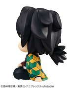 「るかっぷ 鬼滅の刃 冨岡義勇」