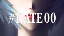 「エヴァンゲリオン」シリーズとKATEのコラボによるイメージ。