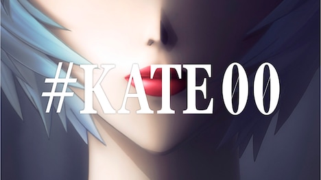 「エヴァンゲリオン」シリーズとKATEのコラボによるイメージ。