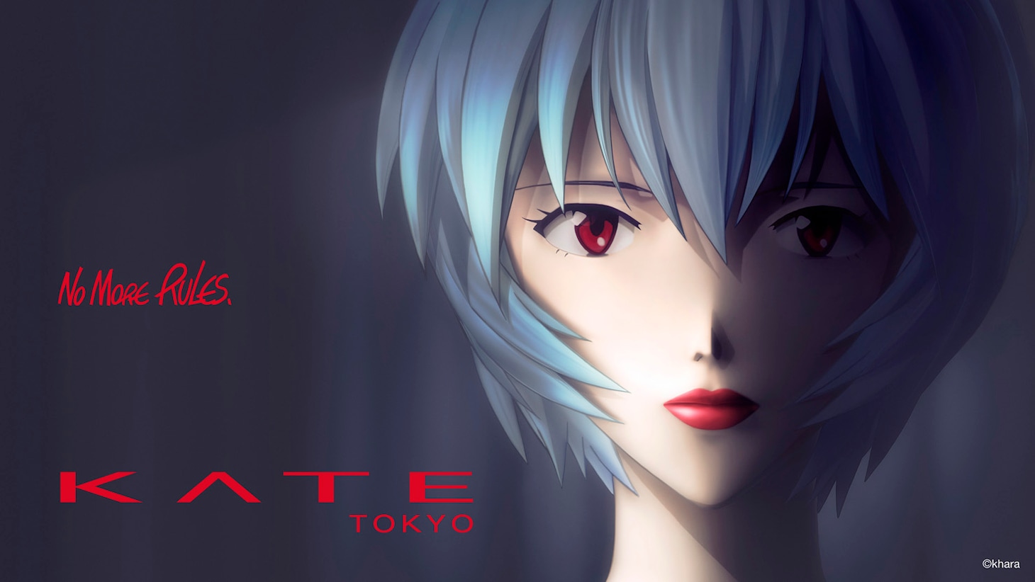 「エヴァンゲリオン」シリーズとKATEのコラボによるイメージ。