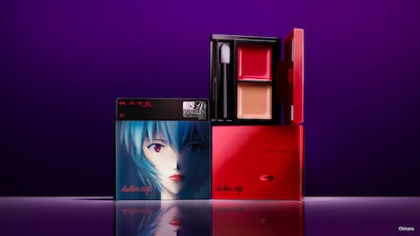 「ケイト レッドヌードルージュ(EV)」のイメージ。