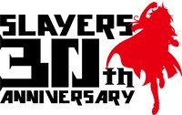 「スレイヤーズ」30周年ロゴ