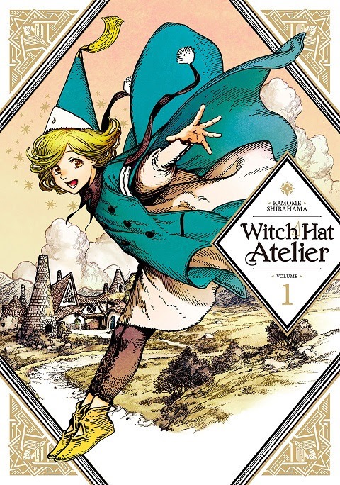 「とんがり帽子のアトリエ」英語版1巻