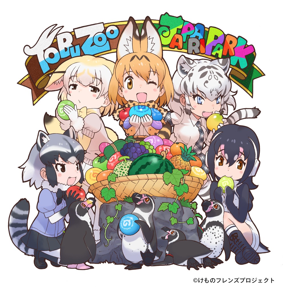 吉崎観音による描き下ろしイラスト。