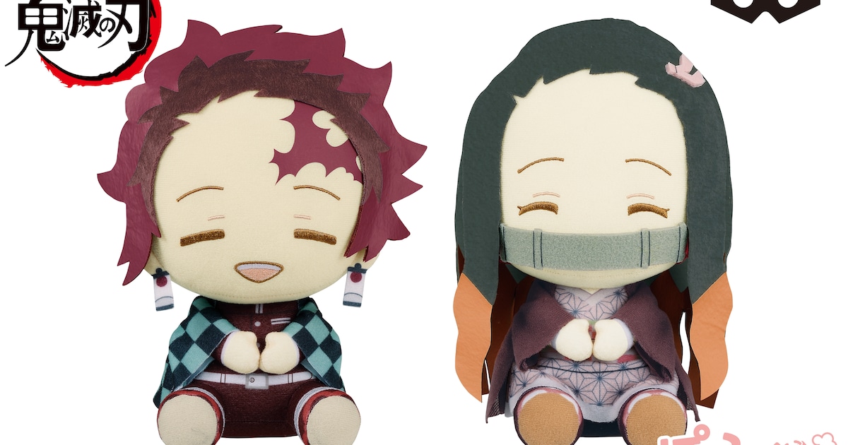 kimetsu_amuse02.jpg?impolicy= 
