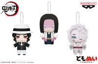 「鬼滅の刃 ともぬい～参ノ型～」