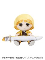 「PCクッション 鬼滅の刃 善逸」