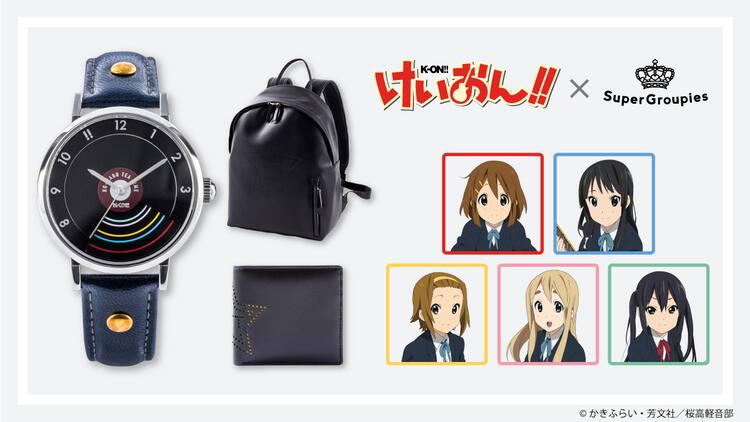 けいおん!!」放課後ティータイムをイメージした腕時計・リュック・二 