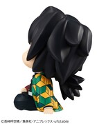 「るかっぷ 鬼滅の刃 冨岡義勇」