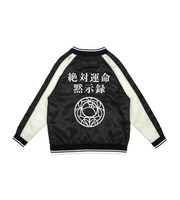 「少女革命ウテナ リバーシブルスカジャン」の表側背面。