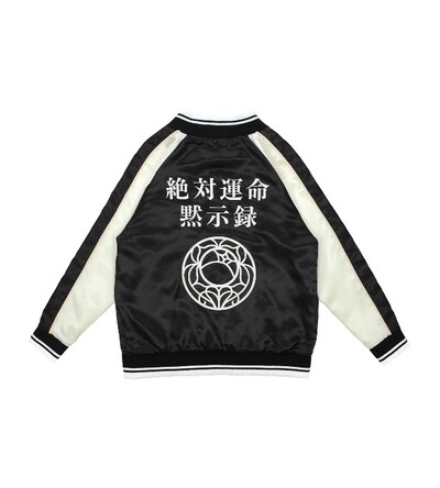 「少女革命ウテナ リバーシブルスカジャン」の表側背面。