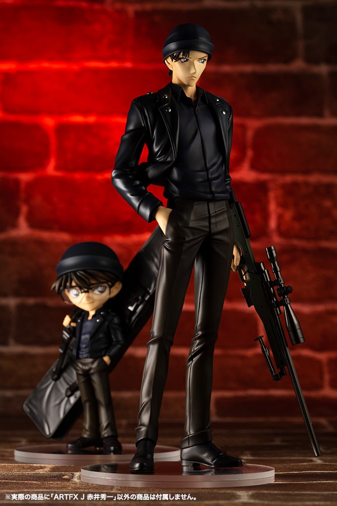 PP877_ARTFXJ_ShuichiAkai_15. 