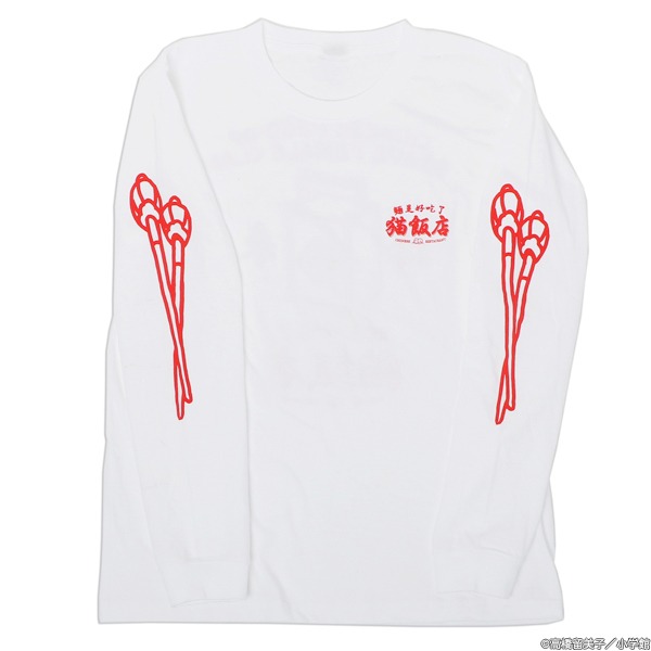 「らんま1/2 猫飯店ロングスリーブTシャツ」