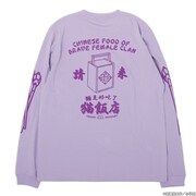 「らんま1/2 猫飯店ロングスリーブTシャツ」