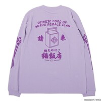 「らんま1/2 猫飯店ロングスリーブTシャツ」