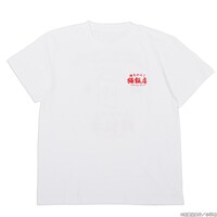 「らんま1/2 猫飯店Tシャツ」