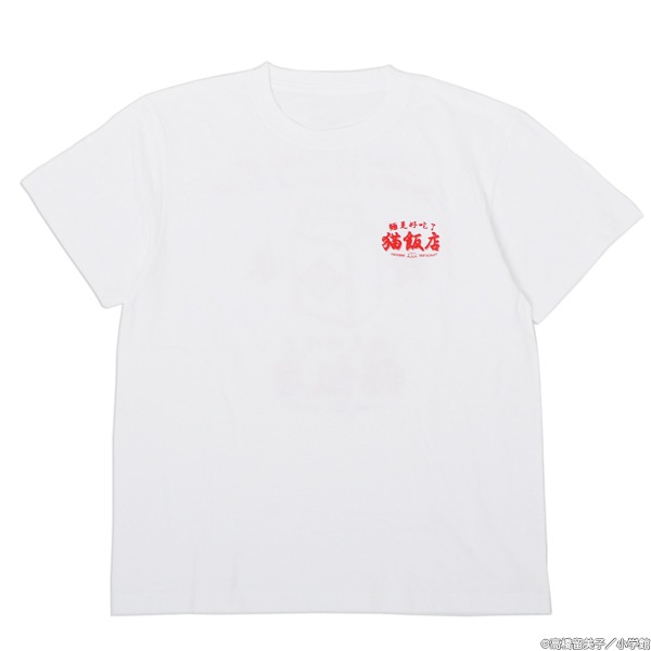 「らんま1/2 猫飯店Tシャツ」