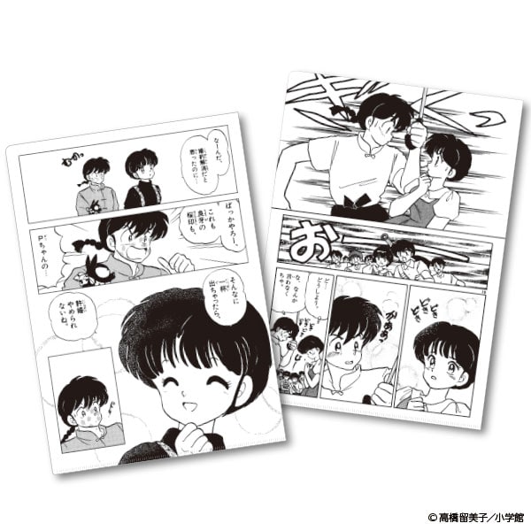 【レア】 らんま1/2 クリアファイルセット 原作　絵柄 コミック切り抜き らんま1/2×ファミマ」レトロ可愛い限定アイテム発売に「デザイン