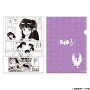 「らんま1/2 シャンプーとムースのクリアファイルセット」