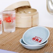 「らんま1/2 猫飯店小皿セット」