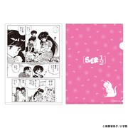 「らんま1/2 シャンプーとムースのクリアファイルセット」