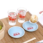 らんま1/2 猫飯店コップセットとらんま1/2 猫飯店小皿セットの使用イメージ。