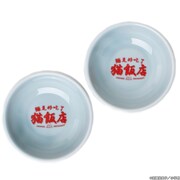 「らんま1/2 猫飯店小皿セット」