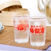 「らんま1/2 猫飯店コップセット」