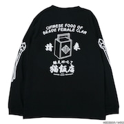 「らんま1/2 猫飯店ロングスリーブTシャツ」
