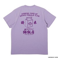 「らんま1/2 猫飯店Tシャツ」